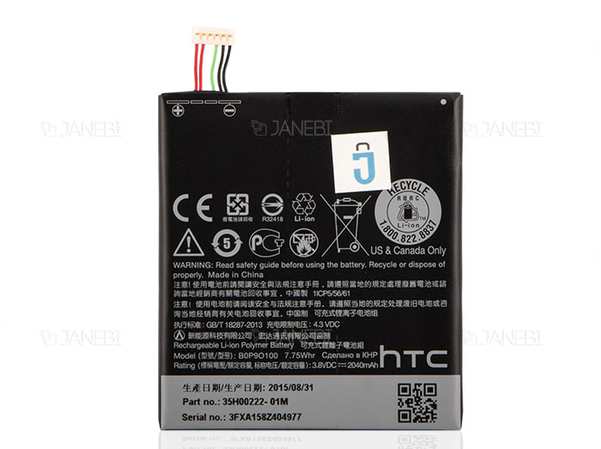 باتری اصلی HTC Desire 610/612846905NC8217