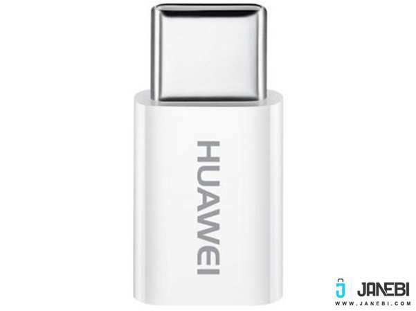 تبدیل اصلی میکرو یو اس بی به تایپ سی هواوی Huawei Micro USB To Type C