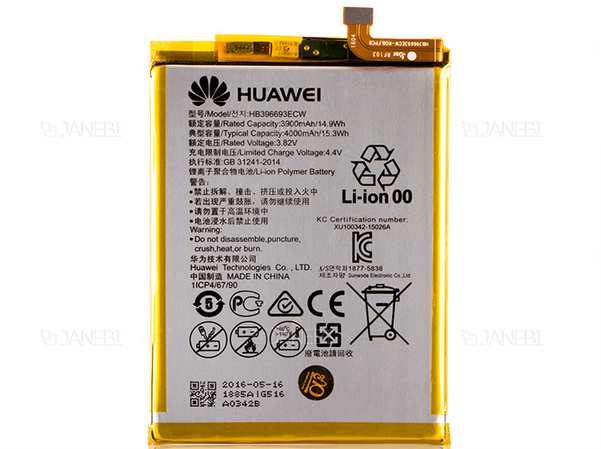 باتری اصلی گوشی Huawei Ascend Mate 8846908NC8220