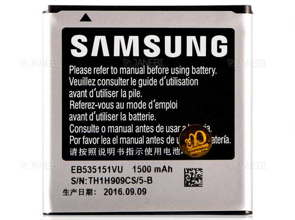 باتری اصلی Samsung Galaxy Advance