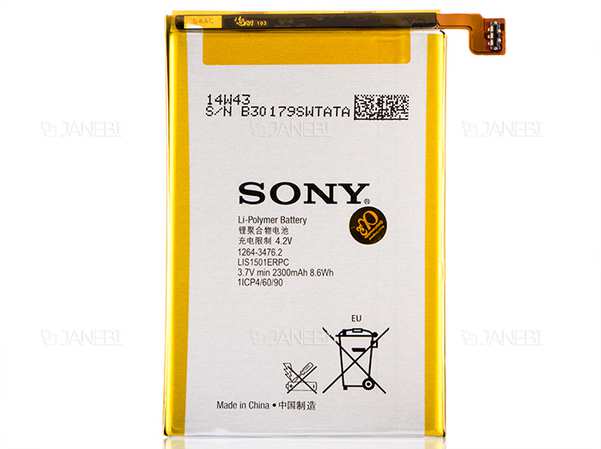 باتری اصلی Sony Xperia ZL Battery