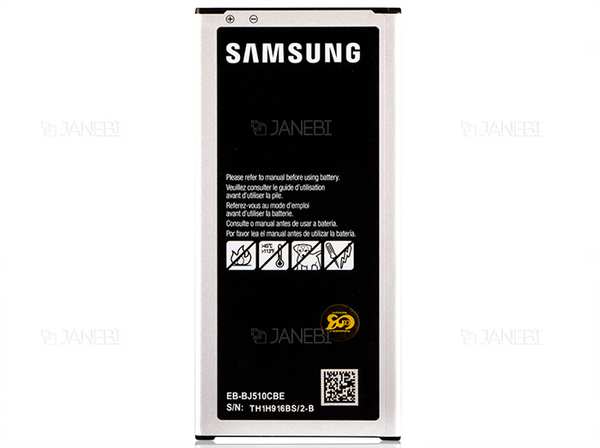 باتری اصلی Samsung Galaxy J5 2016 Battery