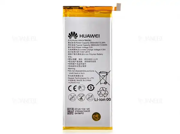 باتری اصلی Huawei Honor 6 plus Battery848571NC8796