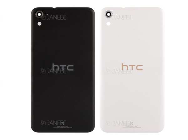 درب پشت HTC One E9s848567NC8792