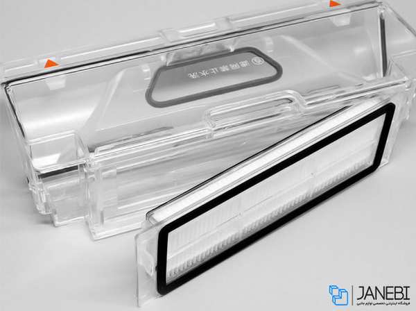 فیلتر جاروبرقی رباتیک شیائومی Xiaomi Robotic Vacuum Cleaner Filter SDLW01RR - تصویر 2
