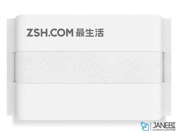 حوله دستی 34*76 سانتیمتری شیائومی ZSH.COM A-1159 - تصویر 4
