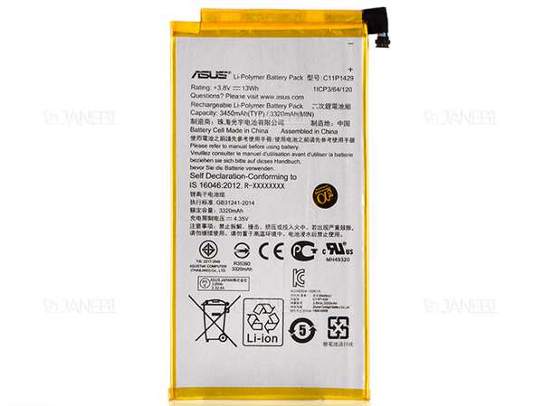 باتری اصلی Asus Zenpad C 7.0 Z710C Battery