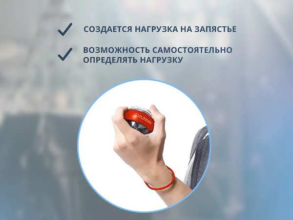 بهداشت و سلامت عمومی پاوربال قابل حمل شیائومی Xiaomi Yunmai Powerball YMGB-Z702 شفاف نوار مشکی - تصویر 4