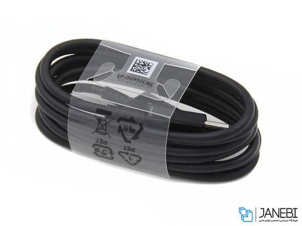شارژر و کابل تایپ سی اصلی سامسونگ Samsung Fast Charging With Type-C Cable 15W - تصویر 12