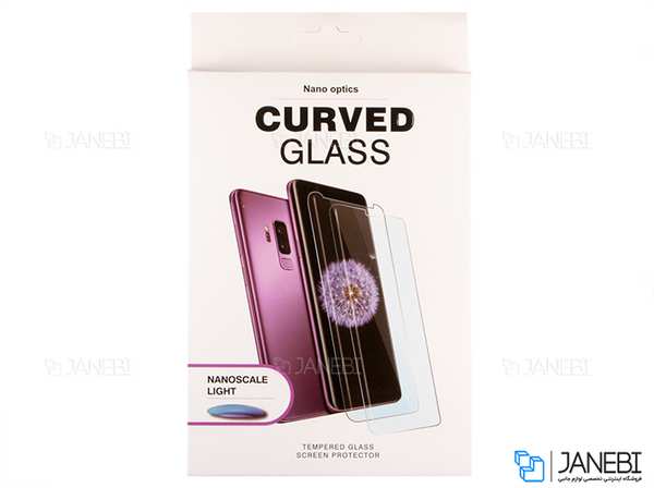 محافظ صفحه نمایش شیشه ای یو وی سامسونگ UV Nano Glass Samsung Galaxy S9 - تصویر 2