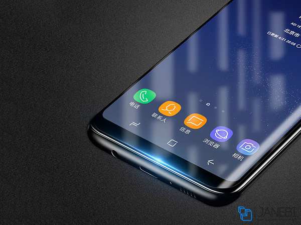 محافظ صفحه نمایش شیشه ای یو وی سامسونگ UV Nano Glass Samsung Galaxy S9 - تصویر 8