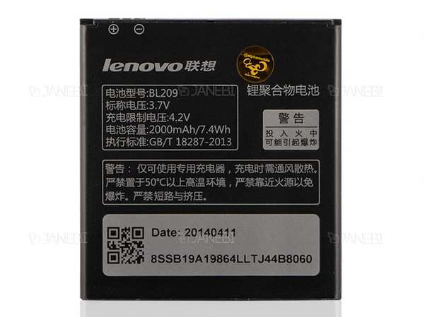 باتری اصلی Lenovo BL209 Battery848344NC8690