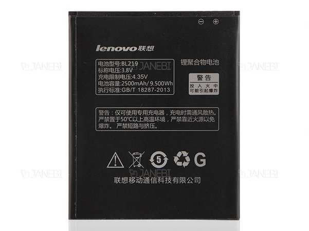 باتری اصلی Lenovo BL219 Battery848343NC8689