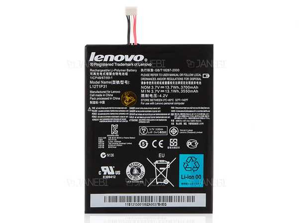 باتری اصلی تبلت لنوو Lenovo IdeaTab A2107 Battery L12T1P31 L12T1P31 L12T1P31 L12T1P31 L12T1P31 L12T1P31 L12T1P31 L12T1P31 L12T1P31 L12T1P31 L12T1P31 L12T1P31