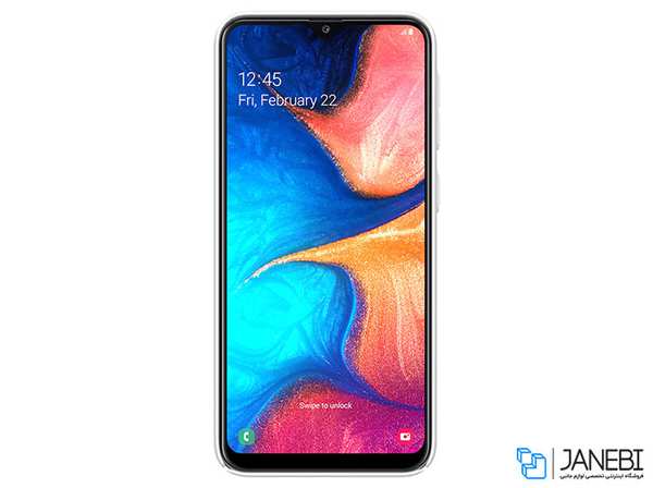 قاب محافظ نیلکین سامسونگ Nillkin Frosted Shield Samsung Galaxy A20e - تصویر 3