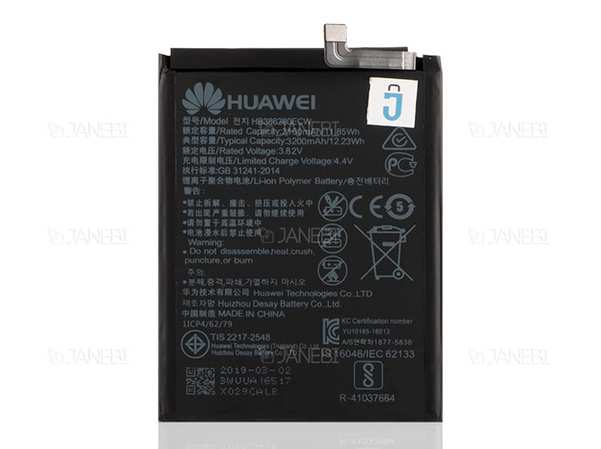 باتری اصلی هواوی Huawei HB386280ECW Battery