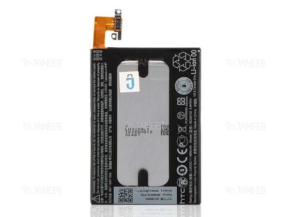 باتری اصلی گوشی HTC One Mini847842NC8472