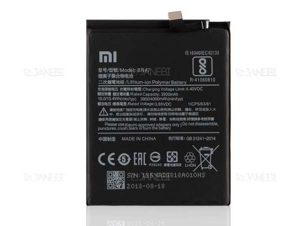 باتری اصلی گوشی شیائومی Xiaomi Redmi 6 Pro/ Mi A2 Lite847729NC8419