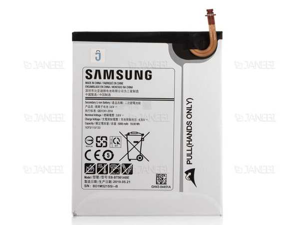 باتری اصلی تبلت سامسونگ تب ای Samsung Galaxy Tab E 9.6 T561/T560 Battery847643NC8396