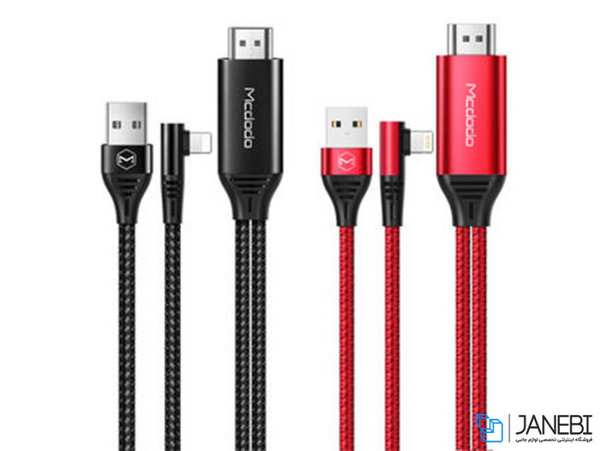 کابل مبدل لایتنینگ به اچ دی ام آی مک دودو Mcdodo CA-640 Lightning to HDMI Data Cable 2m