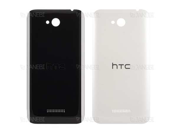 درب پشت HTC Desire 616