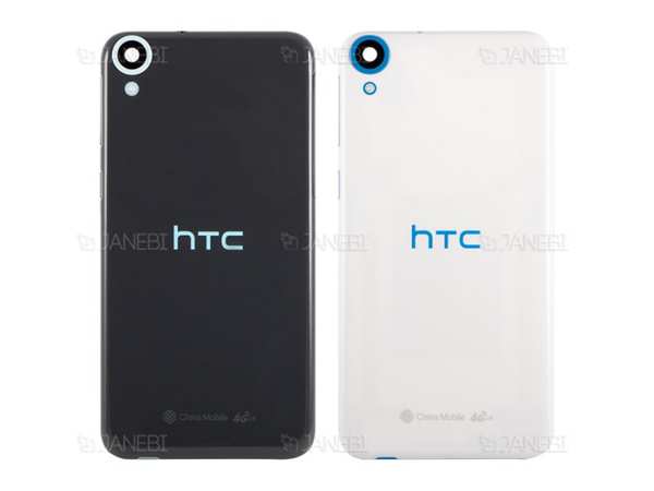 درب پشت HTC Desire 820
