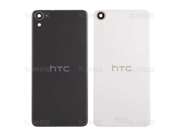 درب پشت HTC Desire 826