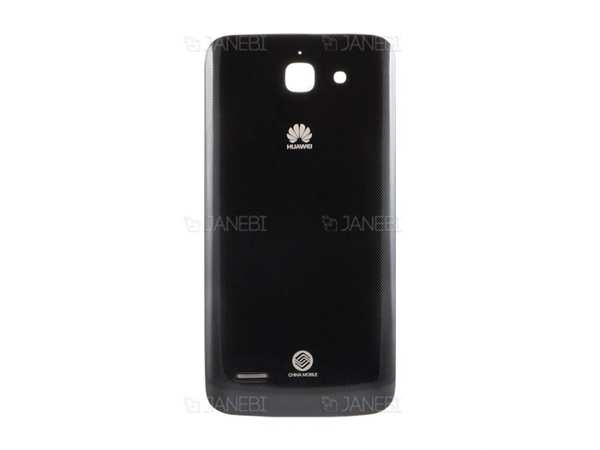 درب پشت Huawei Ascend G730