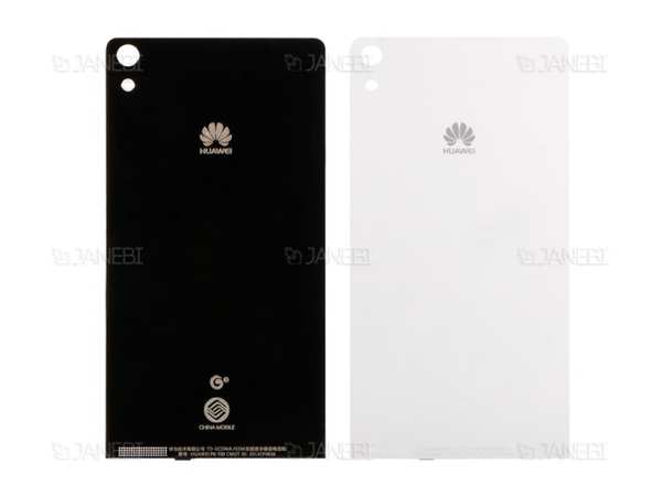 درب پشت Huawei Ascend P6