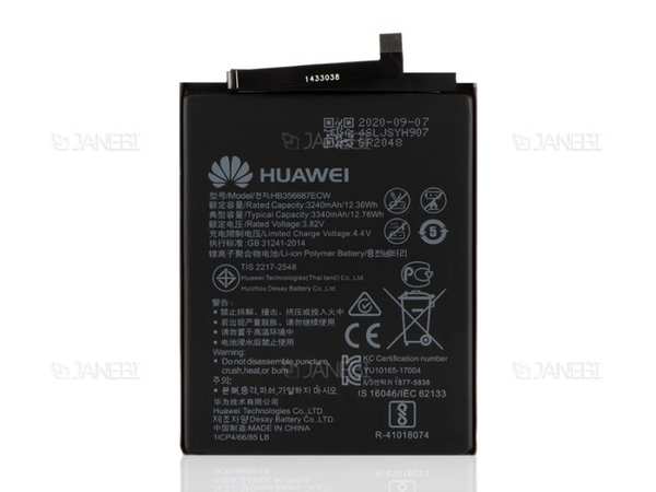 باتری اصلی گوشی هواوی Huawei Nova 2 Plus - Mate 10 Lite Battery