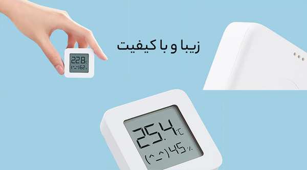 سنسور رطوبت و دما میجیا شیائومی Xiaomi Mijia Thermometer Hygrometer 2 - تصویر 9