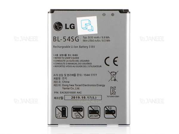 باتری اصلی گوشی ال جی LG G3 mini