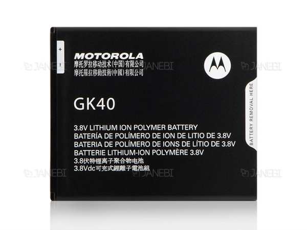 باتری اصلی موتورولا Motorola G4 Play/Moto E3/Moto G5