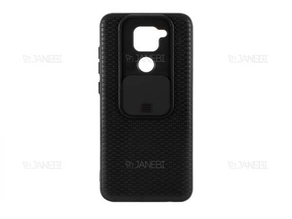 قاب محافظ با درپوش کشویی لنز شیائومی Lens protector Case Xiaomi Redmi Note 9