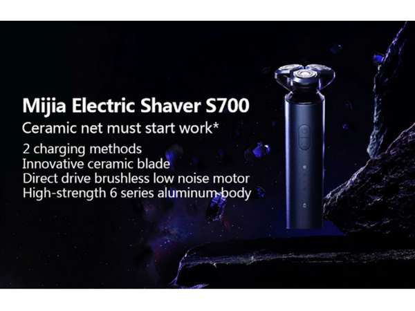 ماشین ریش تراش شیائومی Xiaomi Mijia S700 Electric Rechargeable Shaver - تصویر 5