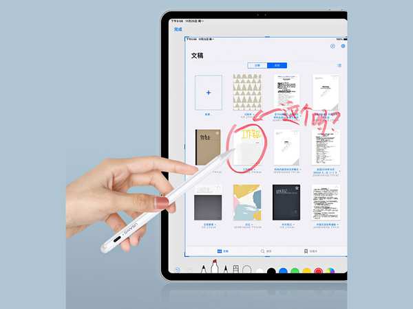 قلم لمسی شارژی اپل آیپد 2018 و جدیدتر یوسامز Usams US-ZB135 Active Touch Capacitive Stylus Pen iPad - تصویر 9