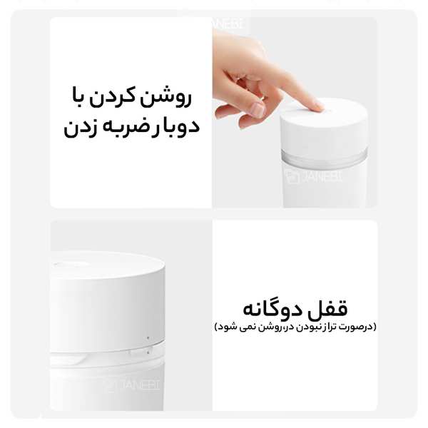 شیکر و مخلوط کن قابل حمل شیائومی Xiaomi Portable Fruit Juicer MJZZB01PL 300ml - تصویر 9