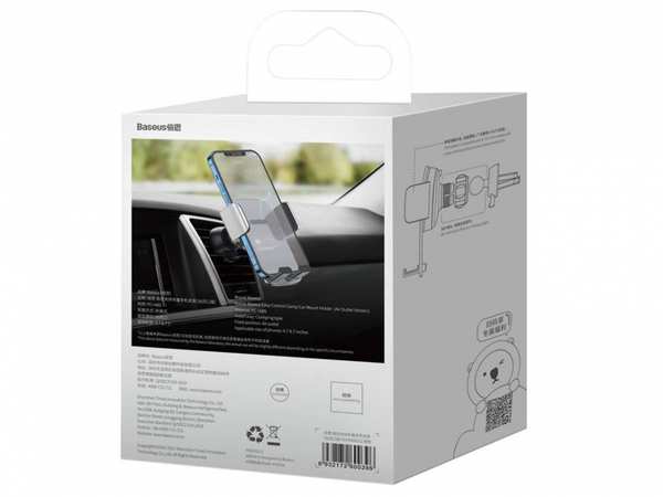 پایه نگهدارنده گوشی بیسوس Baseus Easy Control Clamp Car Mount Holder SUYK000101 - تصویر 13