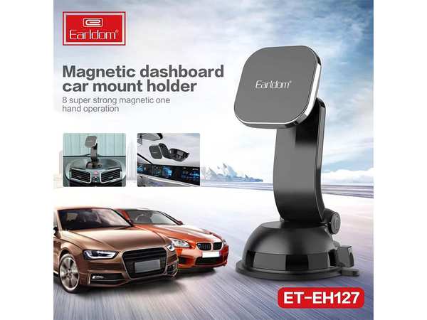 پایه نگهدارنده آهنربایی ارلدام Earldom ET-EH127 Magnetic Bracket