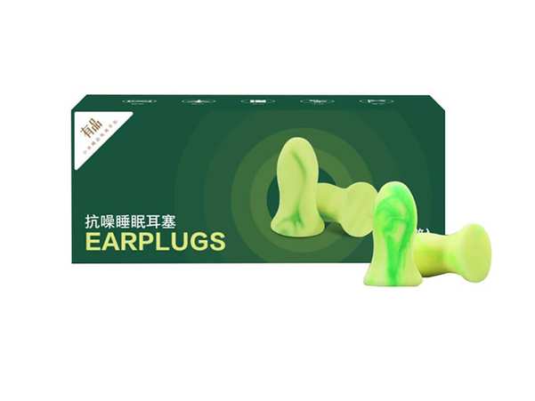 گوش گیر خواب ضد نویز شیائومی Xiaomi youpin Anti-noise sleep earplugs EARPLUGS ?>