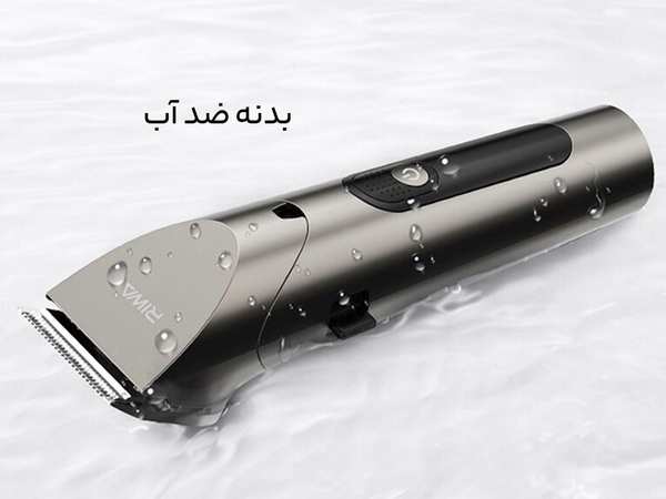 ماشین اصلاح موی شارژی شیائومی Reva electric variable speed hair clipper RE-6305RE-6305 - تصویر 3