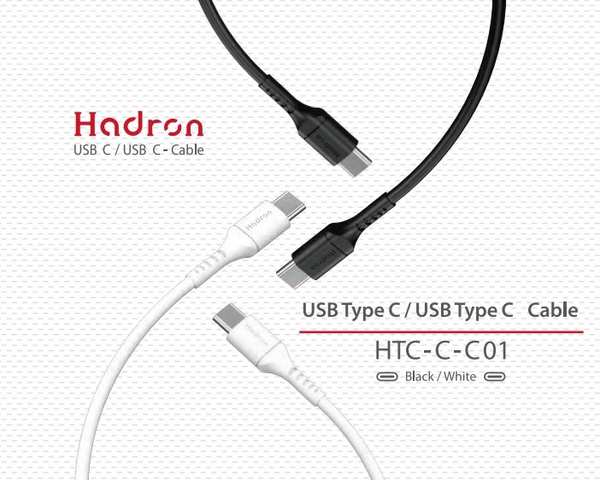کابل شارژ و انتقال داده تایپ سی به تایپ سی هادرون Hadron HTC-C-C01 USB Type C Cable - تصویر 3