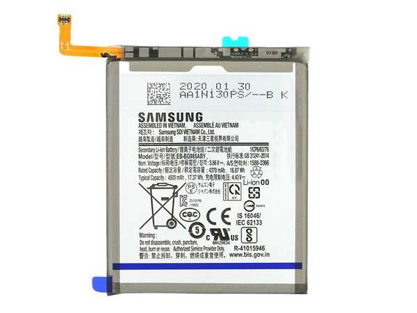 باتری اصلی گوشی سامسونگ اس 20 پلاس Samsung Galaxy S20 Plus Original Battery