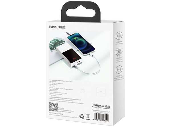کابل فست شارژ پاوربانکی لایتنینگ به تایپسی 25 سانتیمتری بیسوس Baseus Superior Cable USB Type-C Lightning Power Delivery 20W CATLYS-02 - تصویر 7