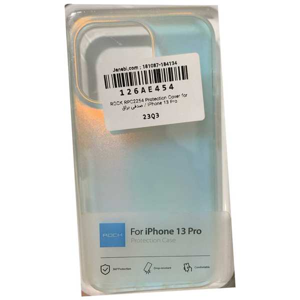 قاب نیمه شفاف براق آیفون 13 پرو راک RPC2254 - تصویر 9