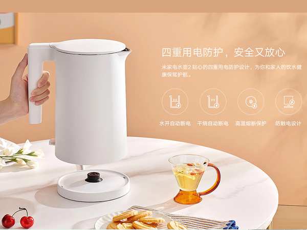 کتری برقی شیائومی XIAOMI MIJIA Electric Kettle 2 MJDSH04YM 1.7L - تصویر 4