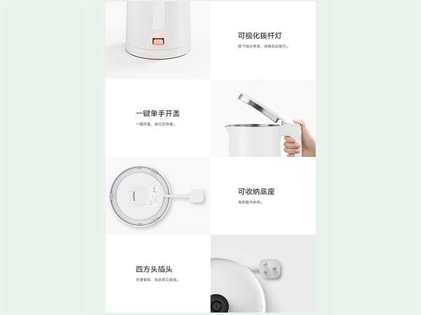 کتری برقی شیائومی XIAOMI MIJIA Electric Kettle 2 MJDSH04YM 1.7L - تصویر 8