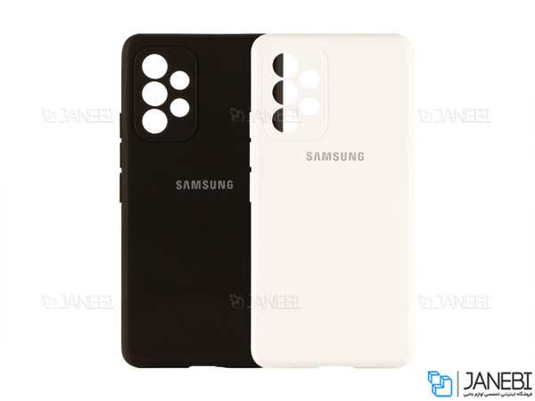 قاب سیلیکونی سامسونگ Samsung Galaxy A53 Silicone Cover - تصویر 2