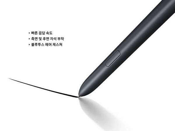 قلم لمسی اصلی سامسونگ گلکسی Samsung Galaxy Tab S7 &amp; S7+ S8 &amp; S8 &amp; S8 Ultra S Pen Stylus EJ-PT870 - تصویر 3
