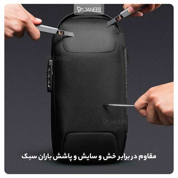 کوله کراس بادی تک بند ضد سرقت دارای پورت USB بنج BANGE BG-22085 Sling Chest Bag USB External Charging Port - تصویر 25